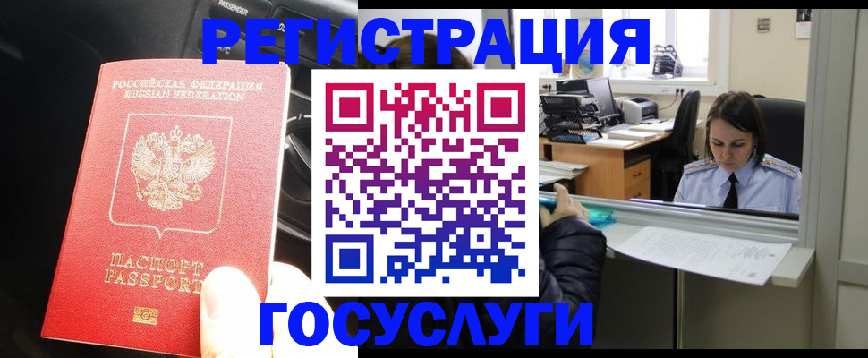 форма 3 в Солнечногорске